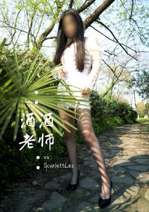 爱情岛永久免费_手机免费观看